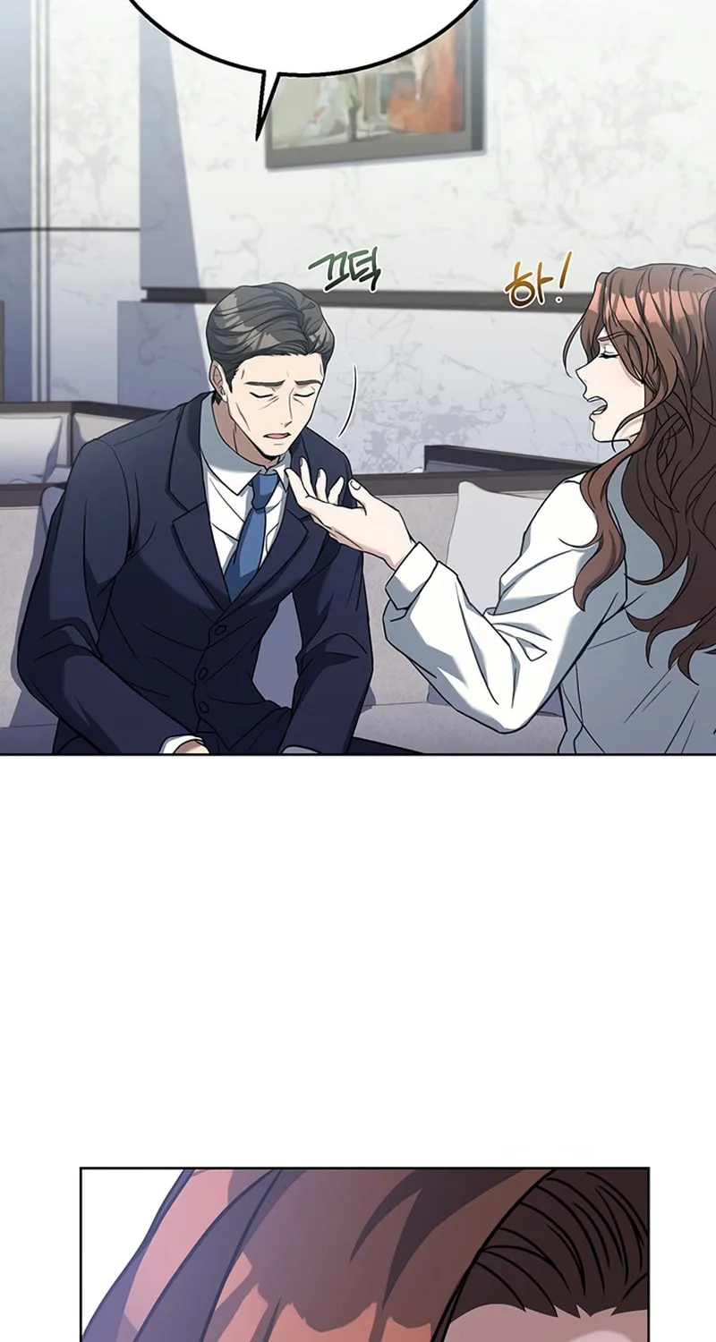 Cycle Chapter 9 page 43 - 