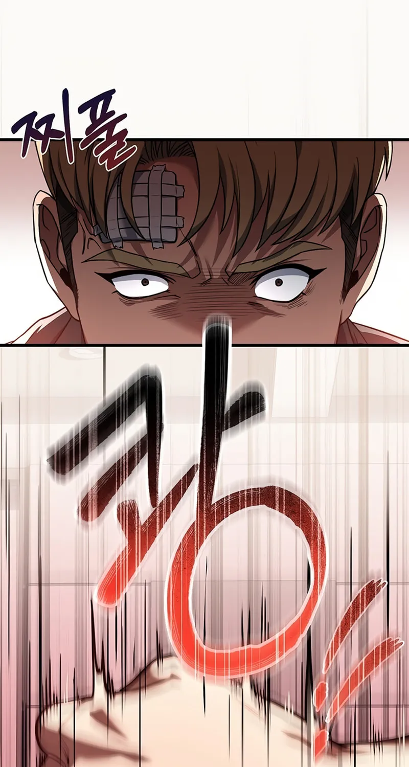 Cycle Chapter 9 page 58 - 