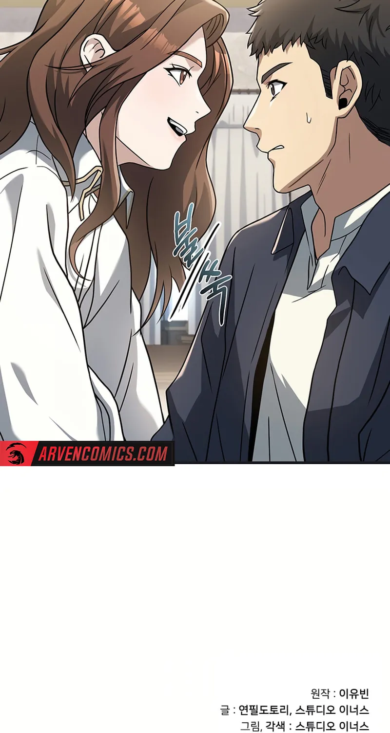Cycle Chapter 9 page 85 - 