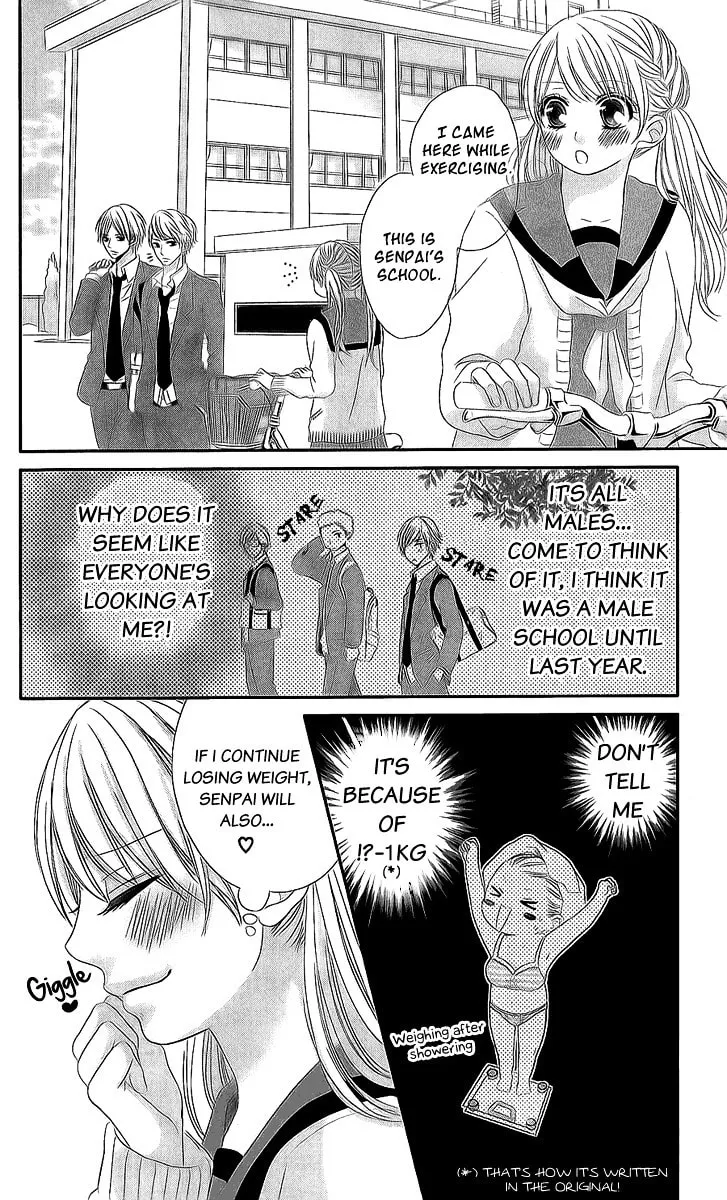 Read Cyclic the Love chapter 0 image 18 on Lezhin