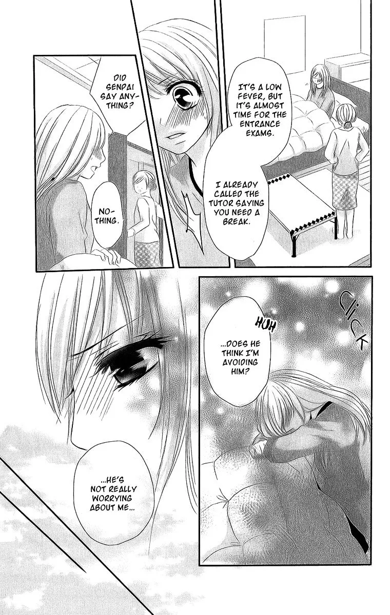 Read Cyclic the Love chapter 0 image 25 on Lezhin