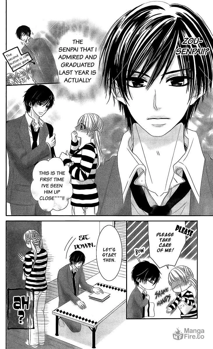 Read Cyclic the Love chapter 0 image 4 on Lezhin