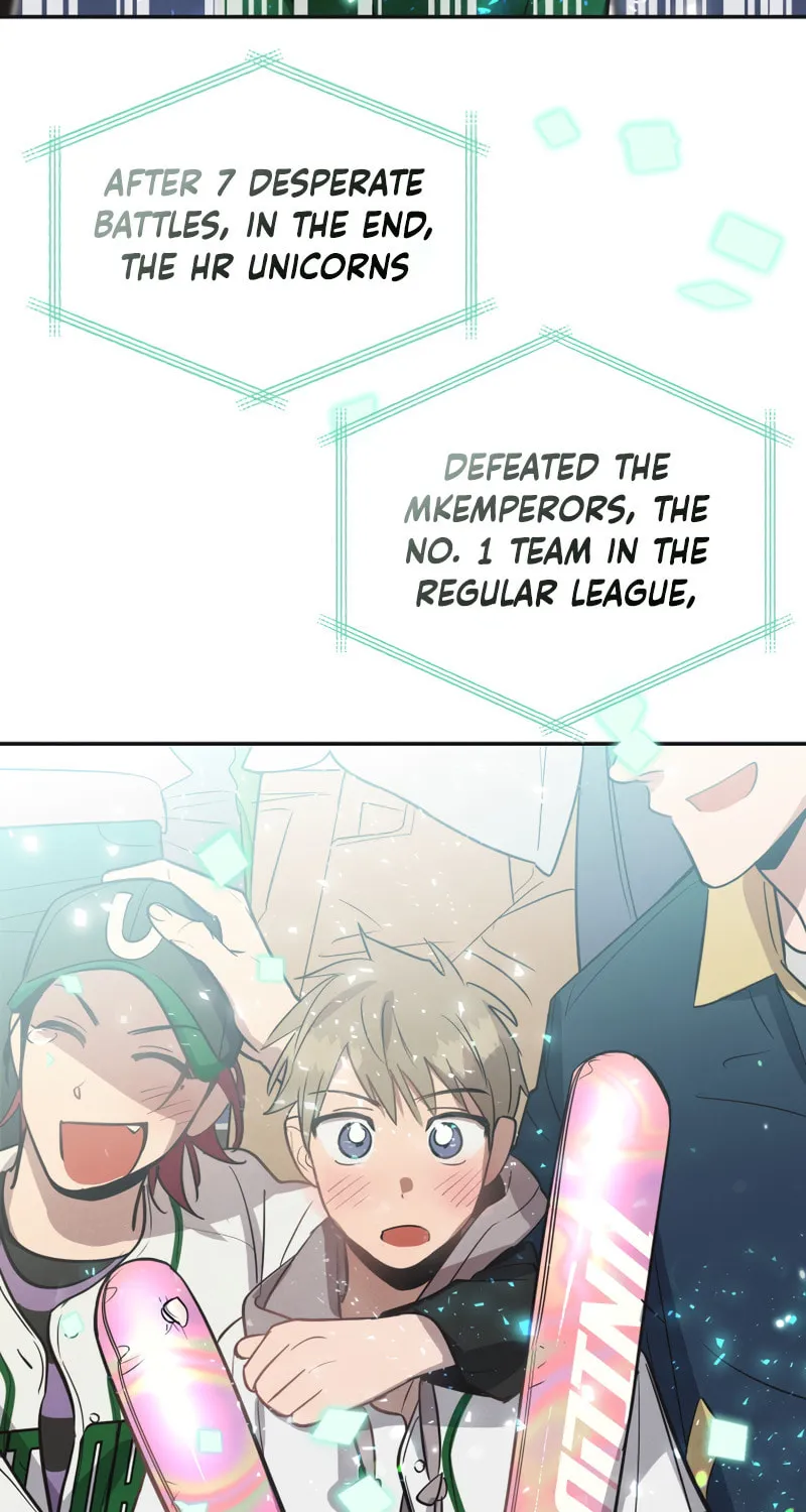 Read Cycling Hit chapter 1 image 11 on Lezhin
