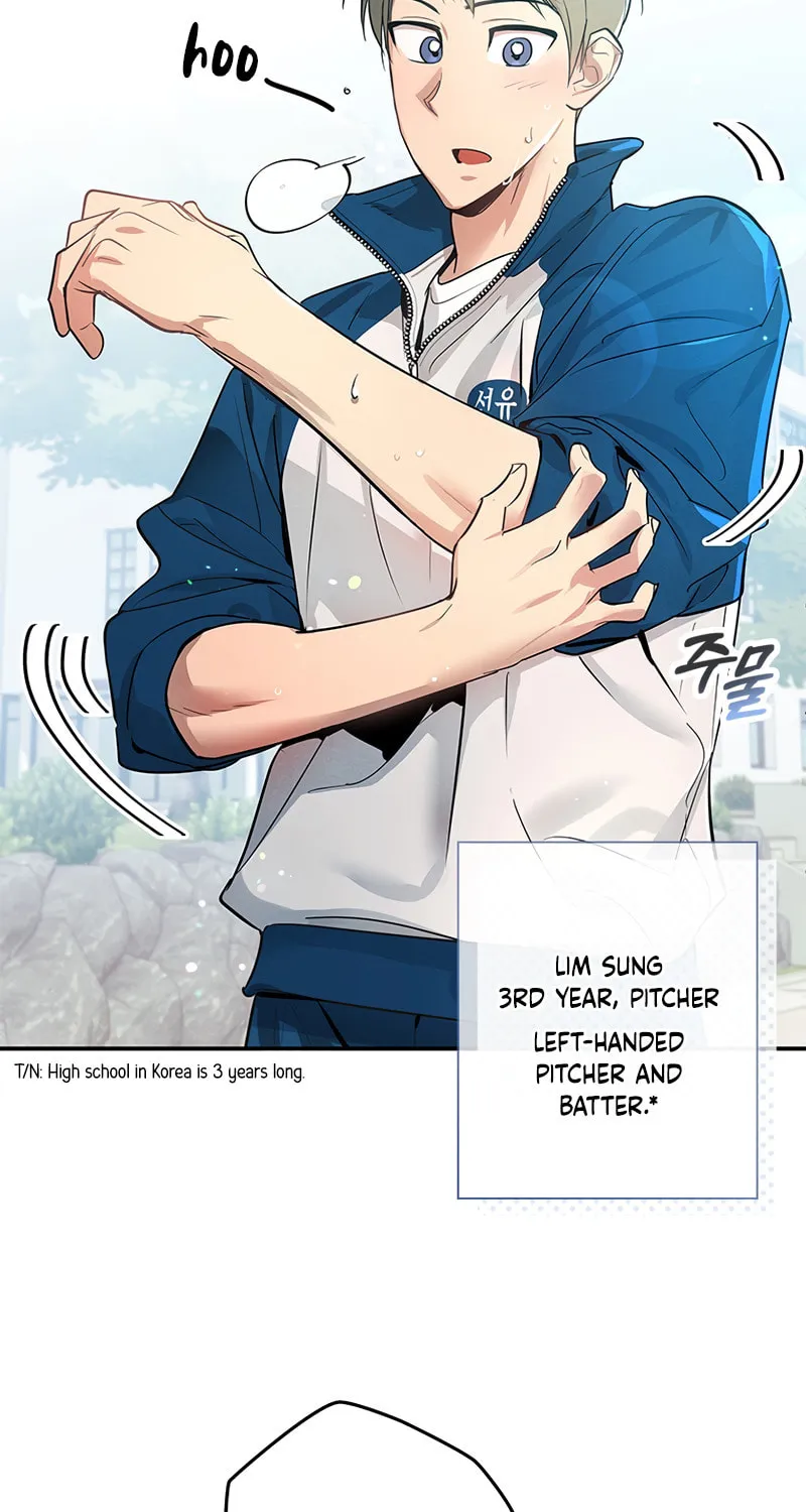 Read Cycling Hit chapter 1 image 24 on Lezhin
