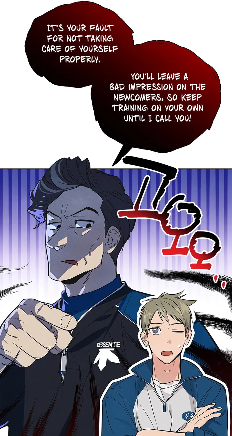 Read Cycling Hit chapter 1 image 29 on Lezhin