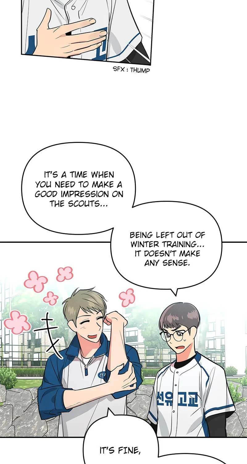 Read Cycling Hit chapter 1 image 31 on Lezhin