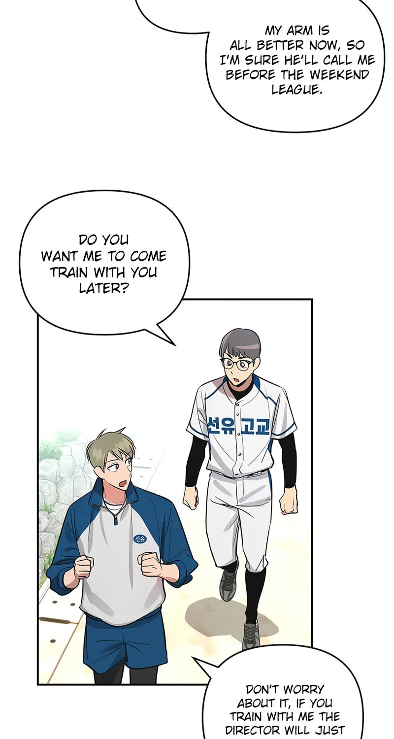 Read Cycling Hit chapter 1 image 32 on Lezhin