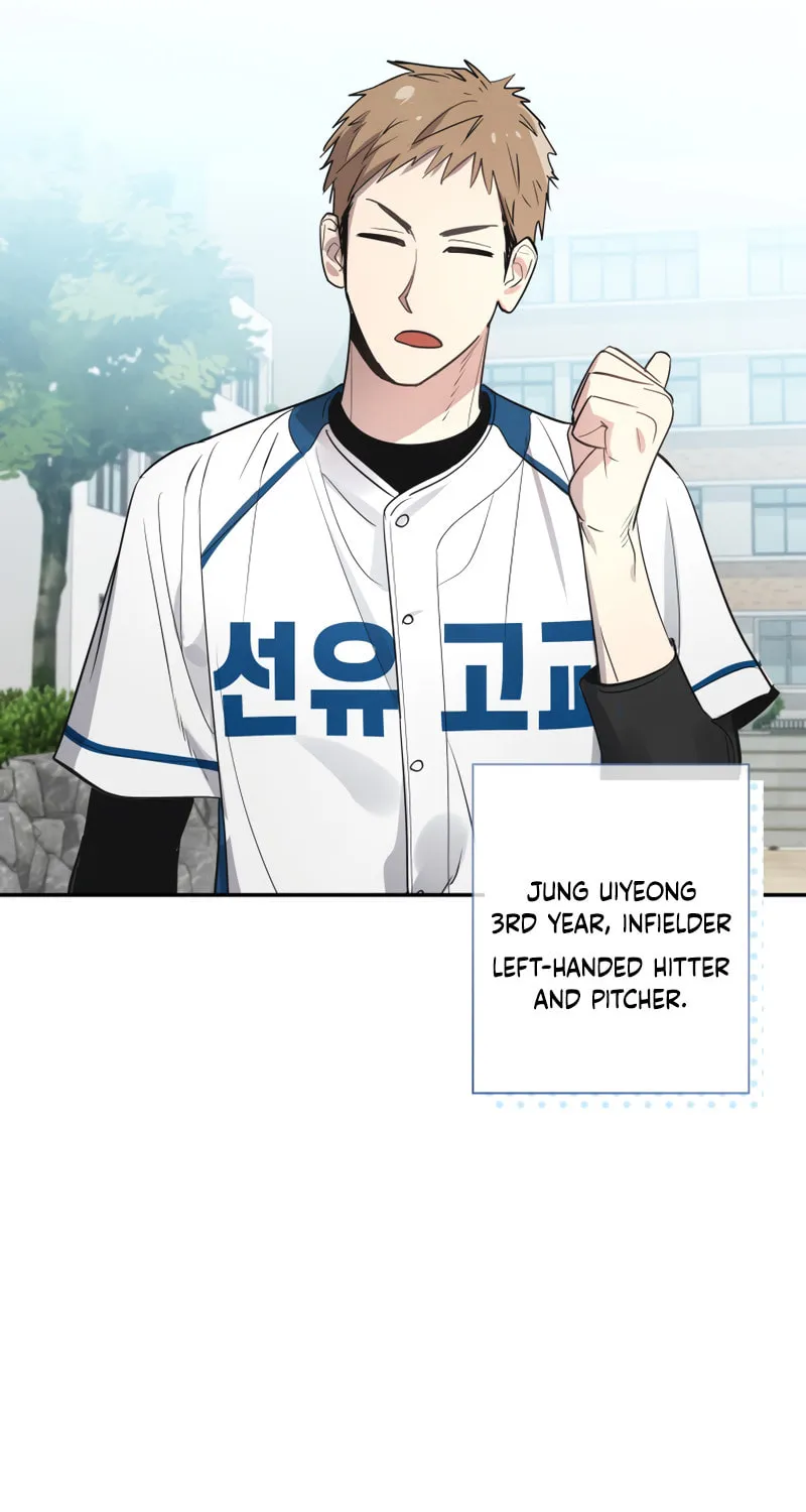 Read Cycling Hit chapter 1 image 36 on Lezhin
