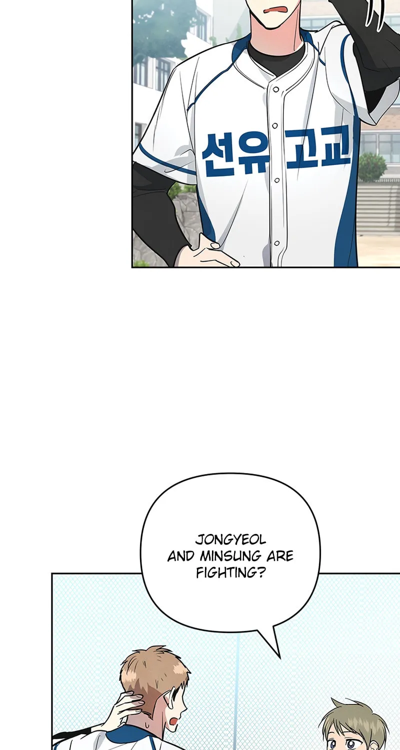 Read Cycling Hit chapter 1 image 39 on Lezhin