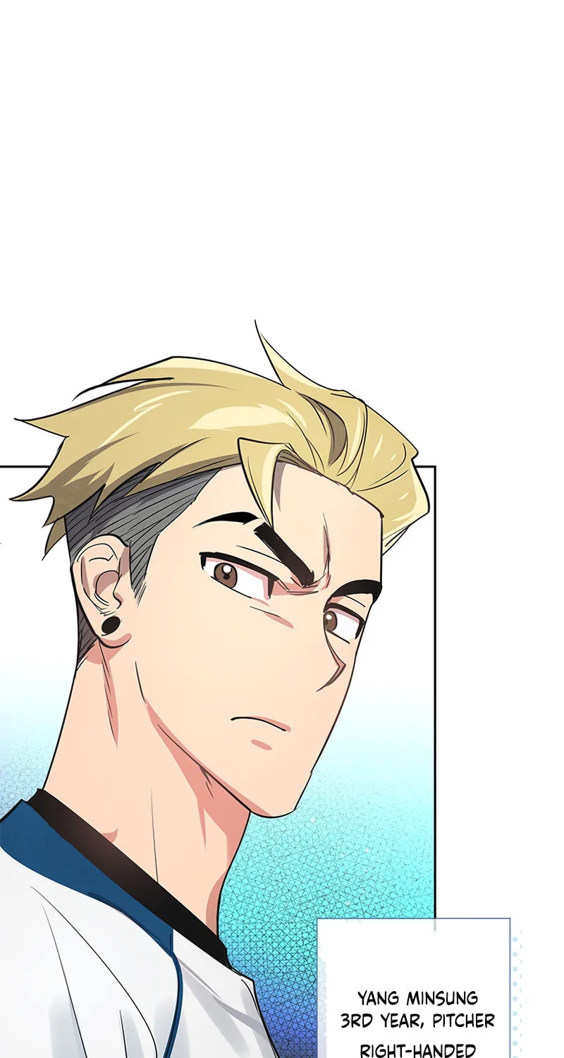 Read Cycling Hit chapter 1 image 45 on Lezhin