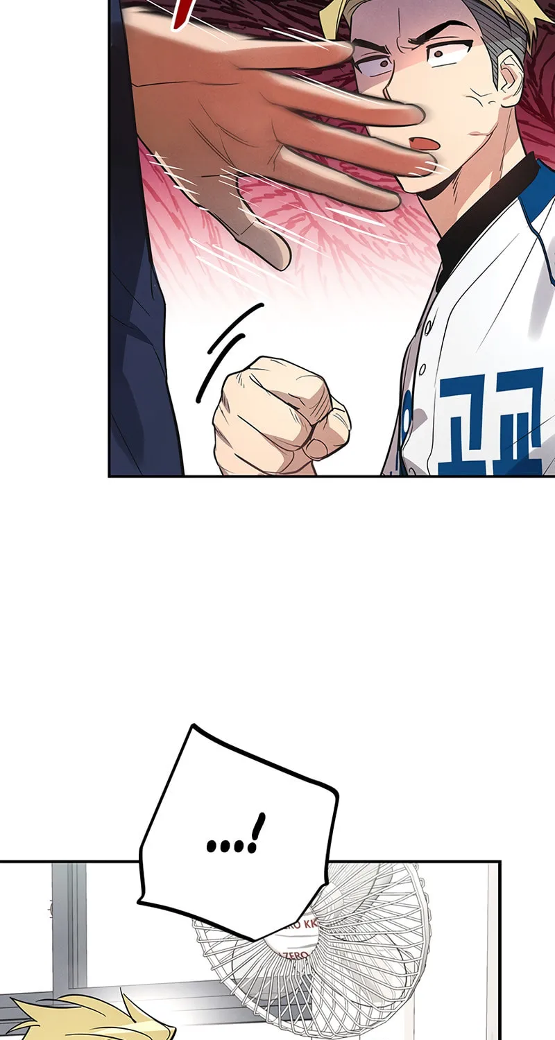 Read Cycling Hit chapter 1 image 60 on Lezhin