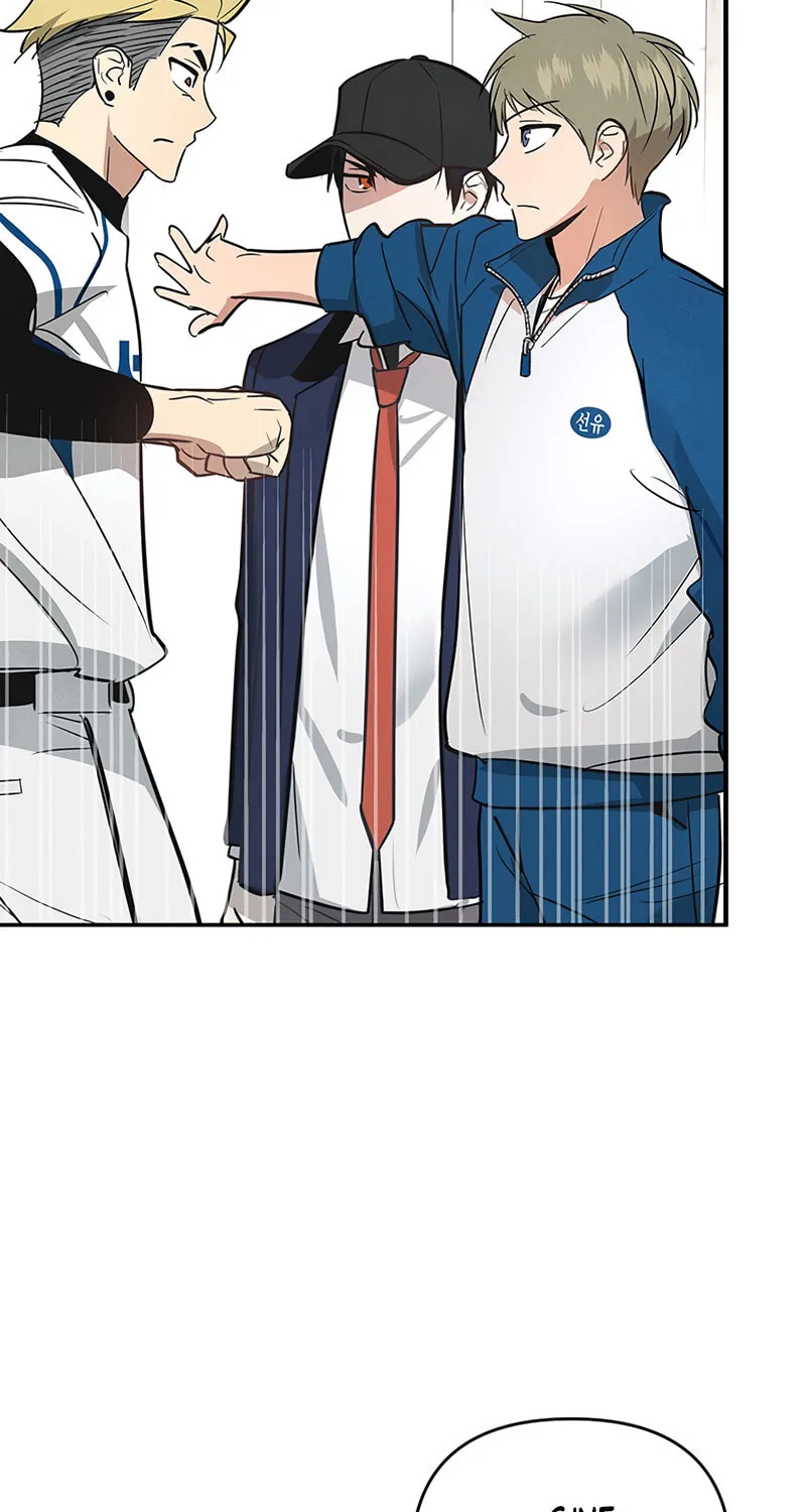 Read Cycling Hit chapter 1 image 61 on Lezhin