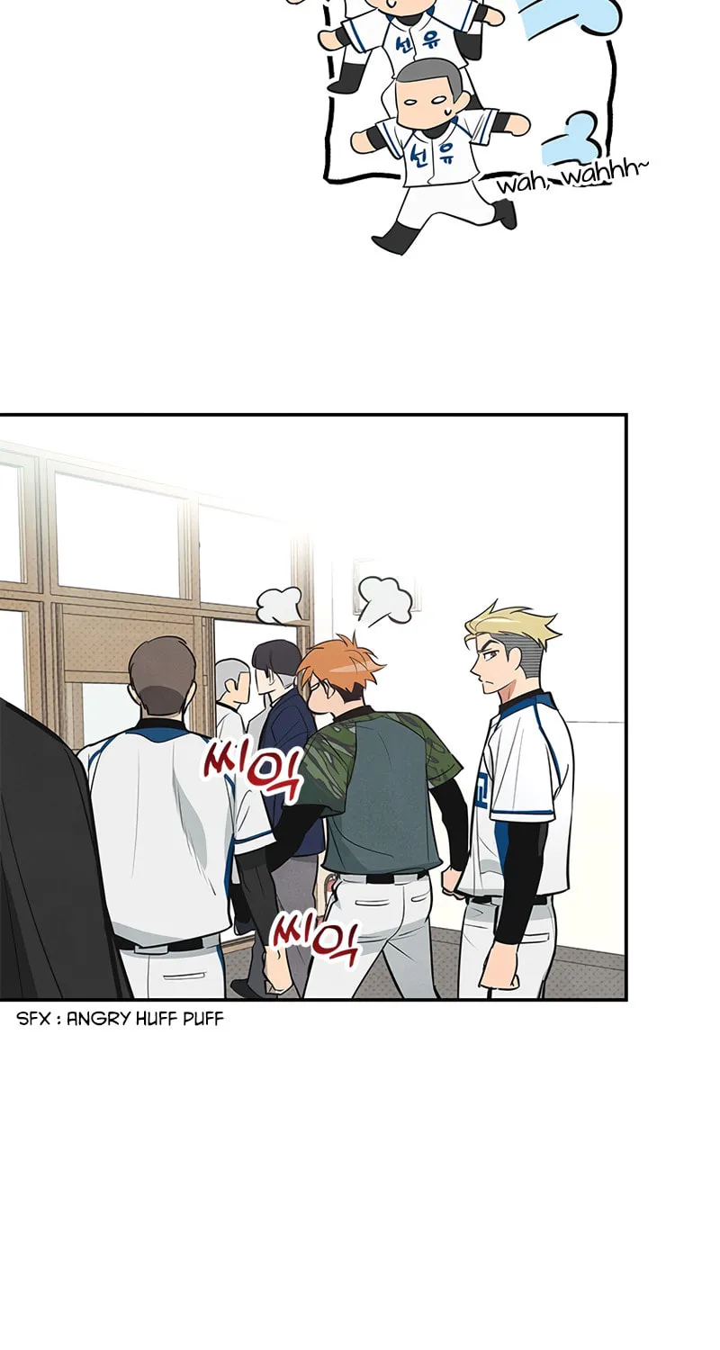 Read Cycling Hit chapter 1 image 65 on Lezhin