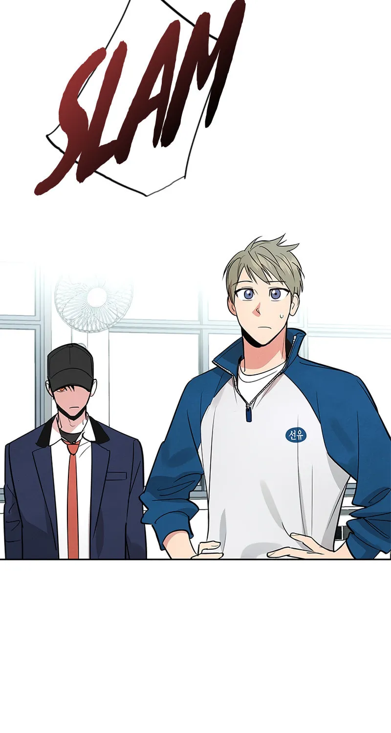 Read Cycling Hit chapter 1 image 67 on Lezhin