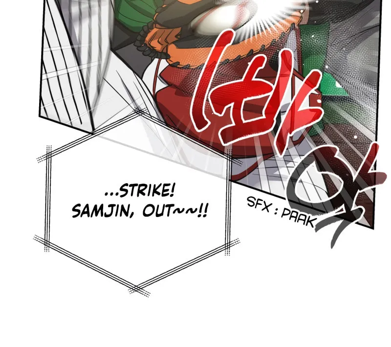 Read Cycling Hit chapter 1 image 7 on Lezhin