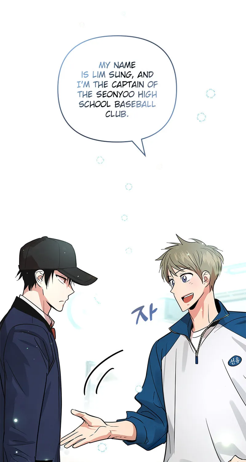 Read Cycling Hit chapter 1 image 72 on Lezhin