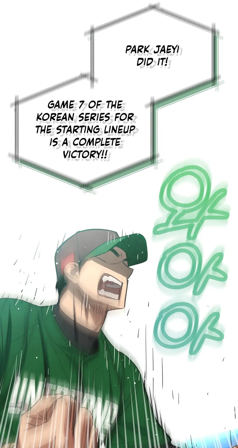 Read Cycling Hit chapter 1 image 8 on Lezhin