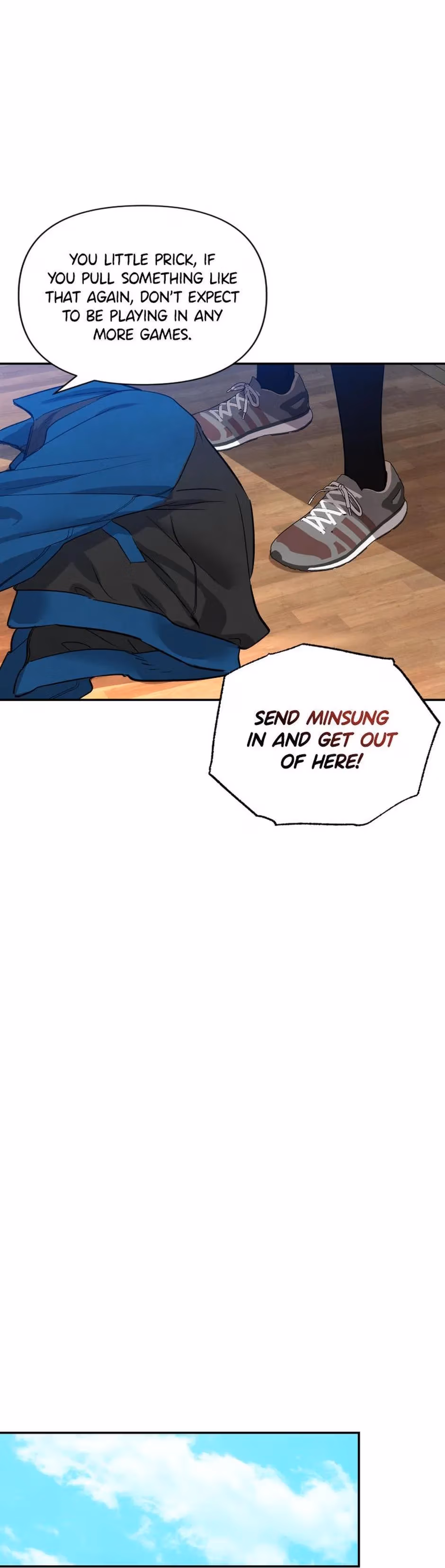 Read Cycling Hit chapter 10 image 25 on Lezhin