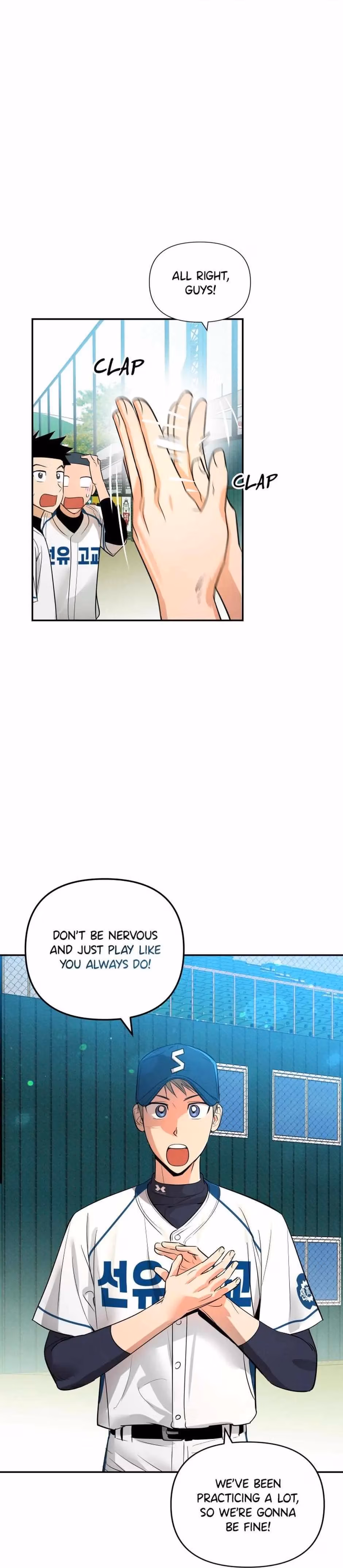Read Cycling Hit chapter 10 image 28 on Lezhin