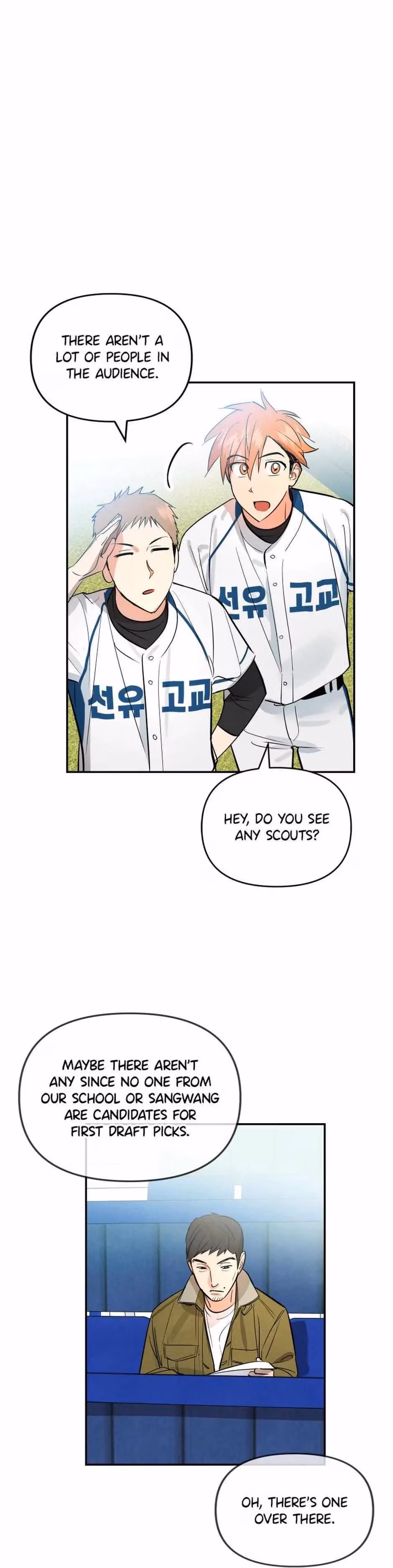 Read Cycling Hit chapter 11 image 1 on Lezhin