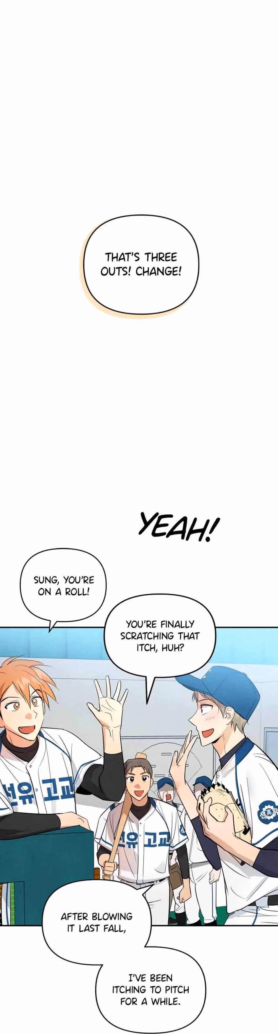 Read Cycling Hit chapter 11 image 11 on Lezhin
