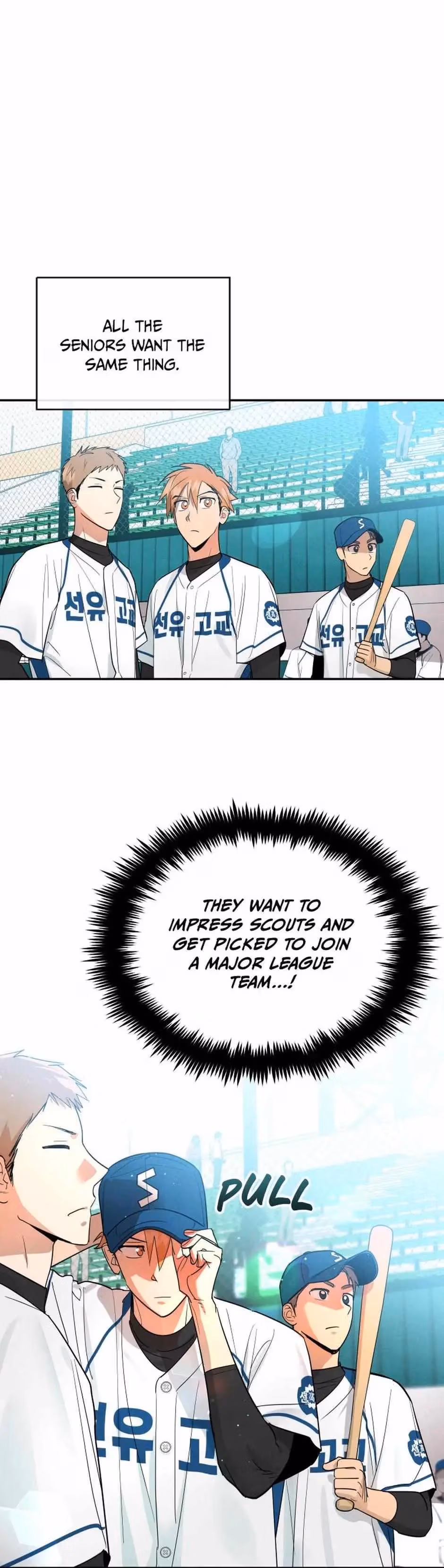 Read Cycling Hit chapter 11 image 2 on Lezhin
