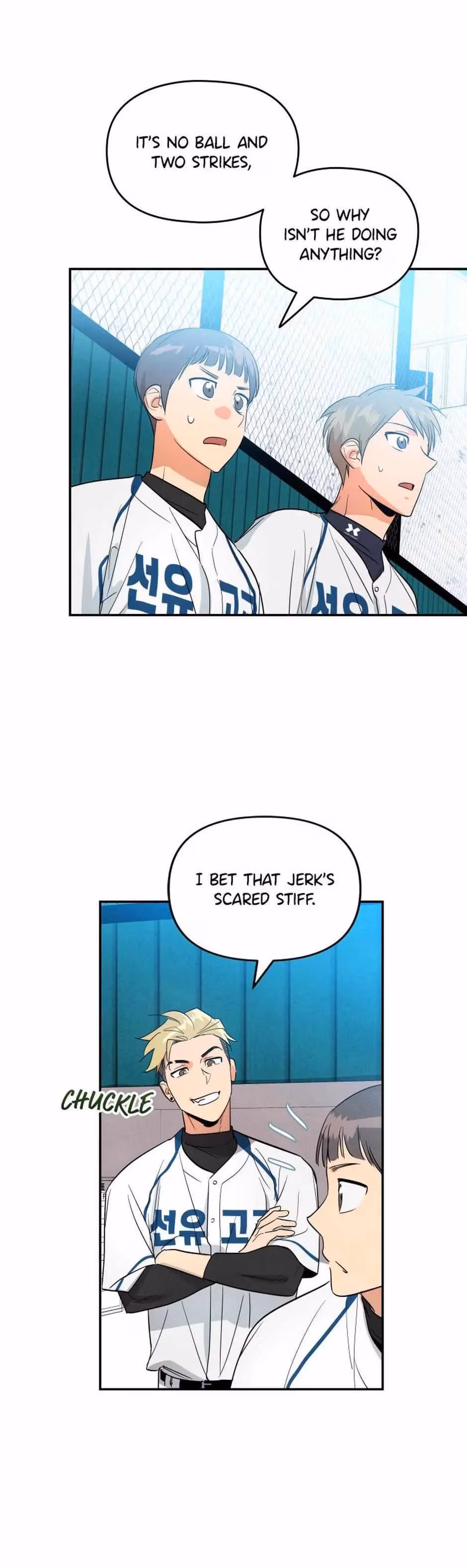 Read Cycling Hit chapter 11 image 21 on Lezhin