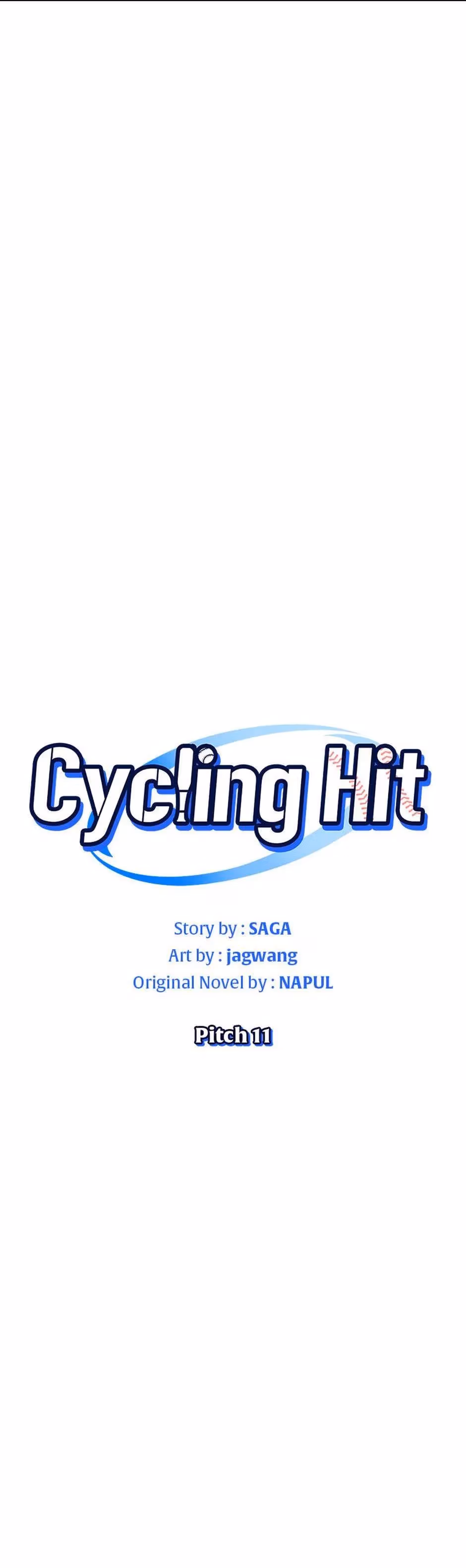 Read Cycling Hit chapter 11 image 3 on Lezhin