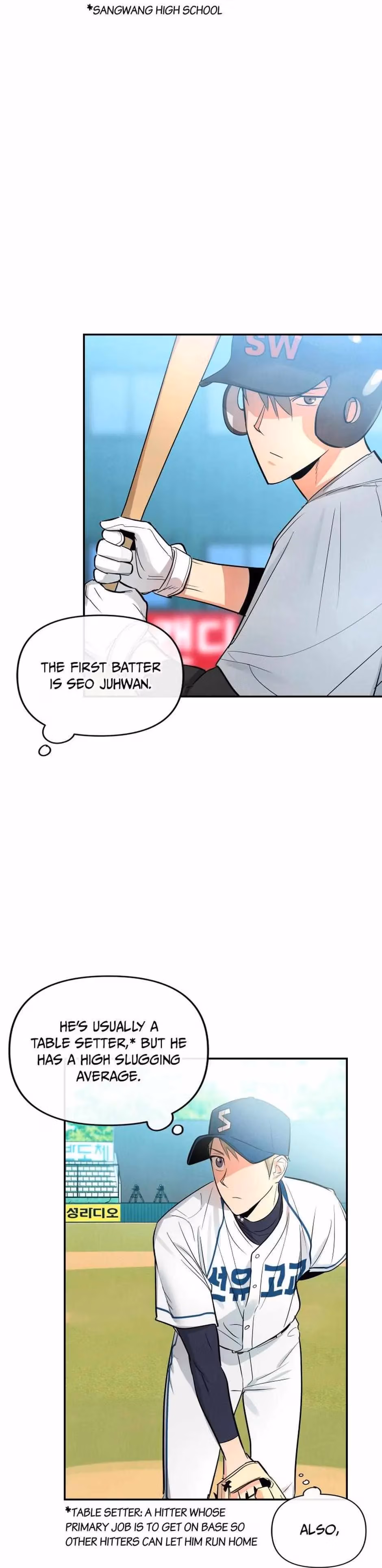 Read Cycling Hit chapter 11 image 6 on Lezhin