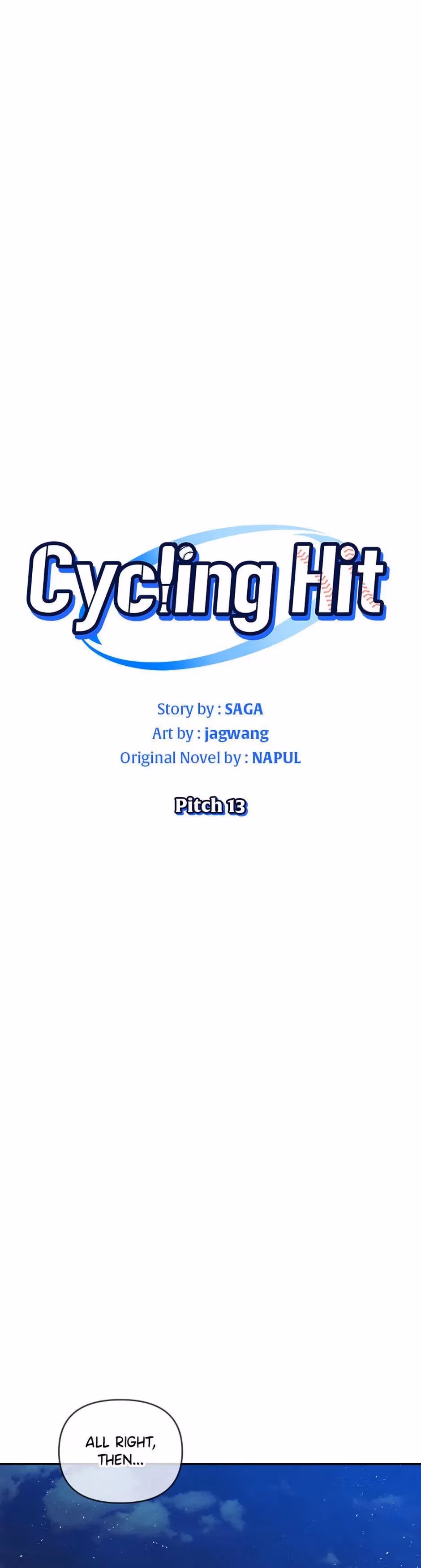 Read Cycling Hit chapter 13 image 16 on Lezhin