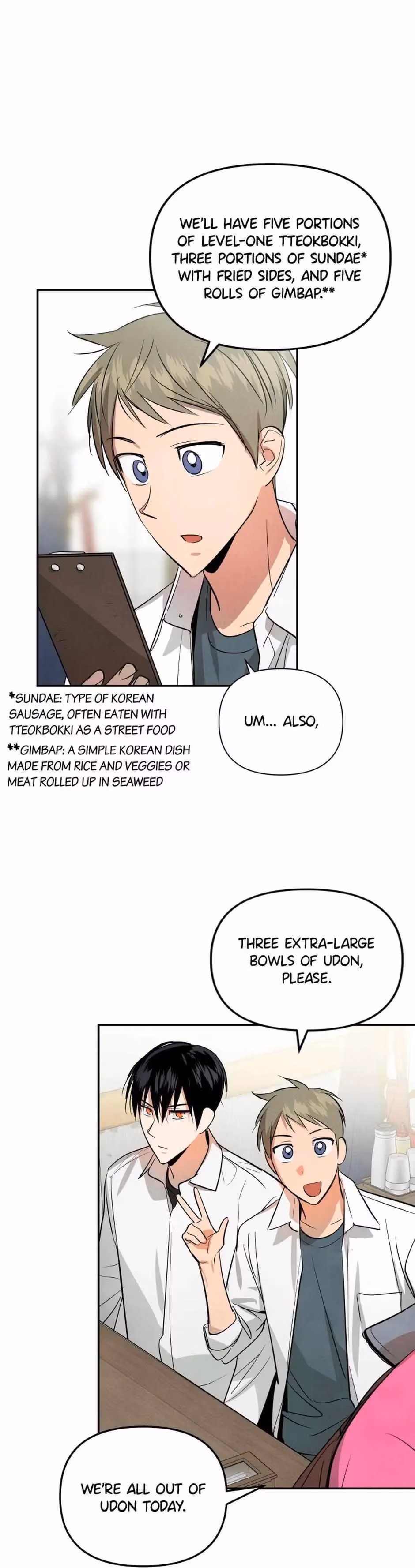Read Cycling Hit chapter 13 image 23 on Lezhin