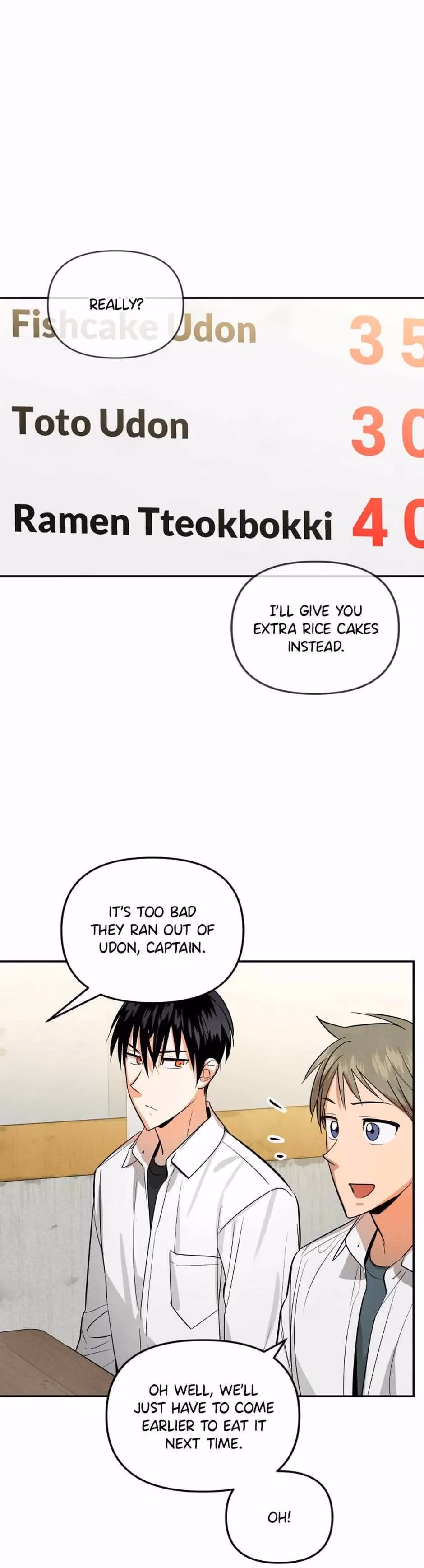 Read Cycling Hit chapter 13 image 24 on Lezhin