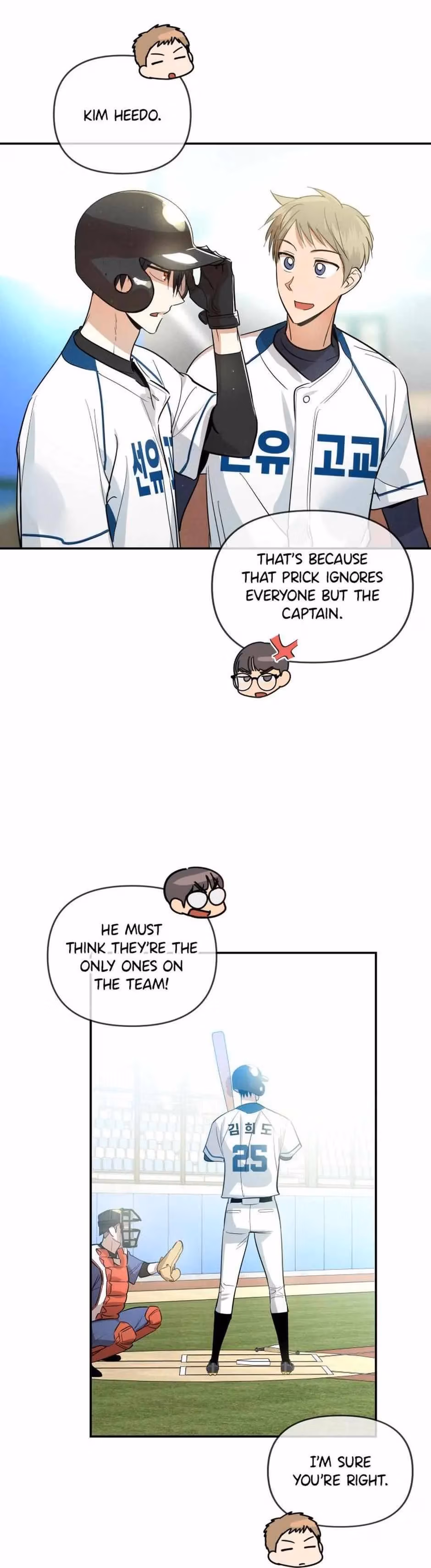 Read Cycling Hit chapter 14 image 13 on Lezhin