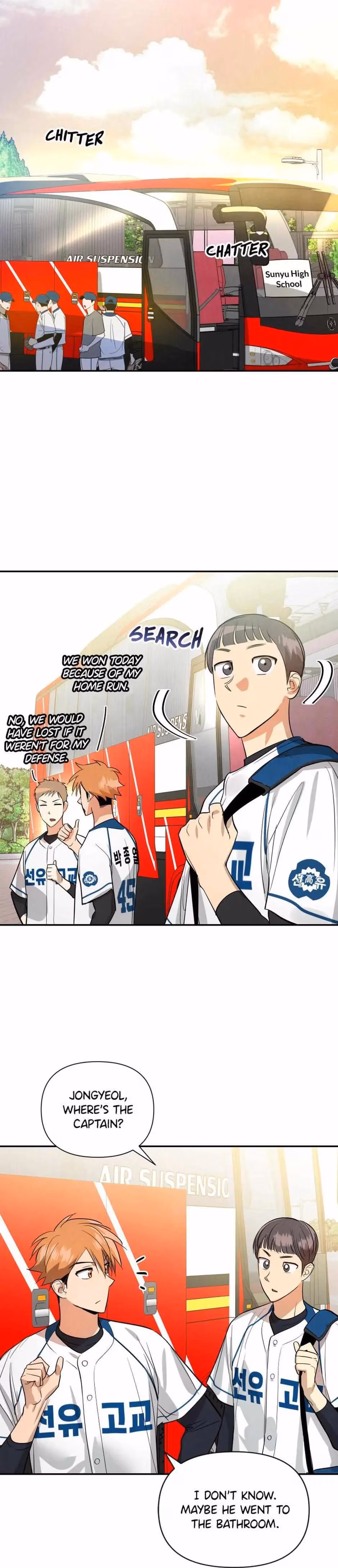 Read Cycling Hit chapter 14 image 16 on Lezhin