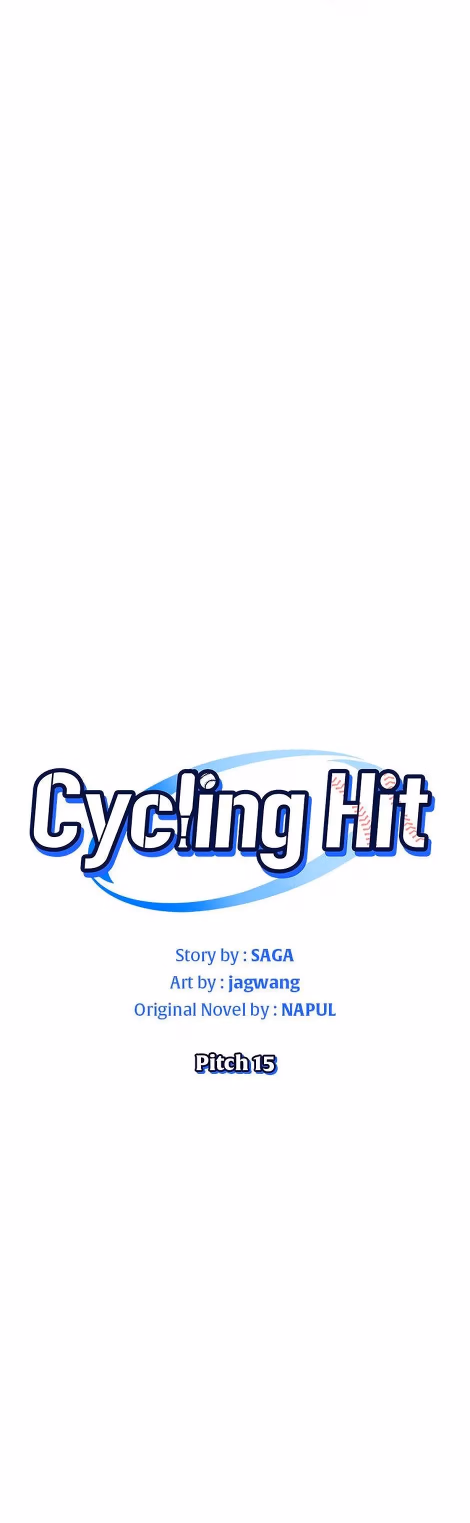 Read Cycling Hit chapter 15 image 7 on Lezhin