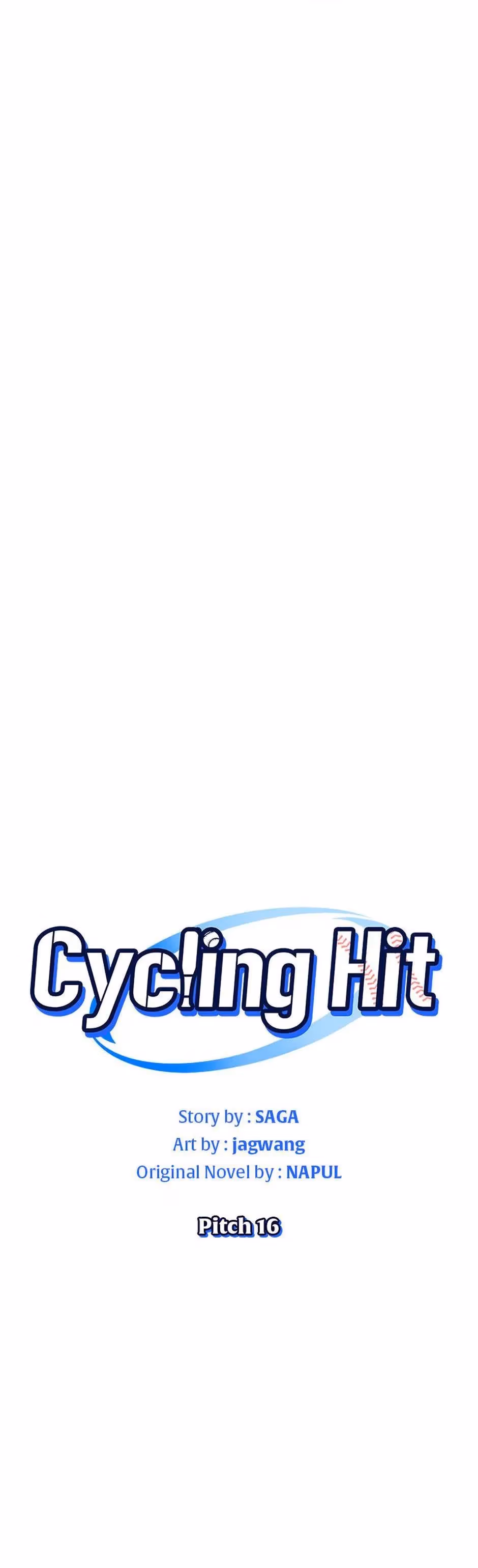 Read Cycling Hit chapter 16 image 3 on Lezhin