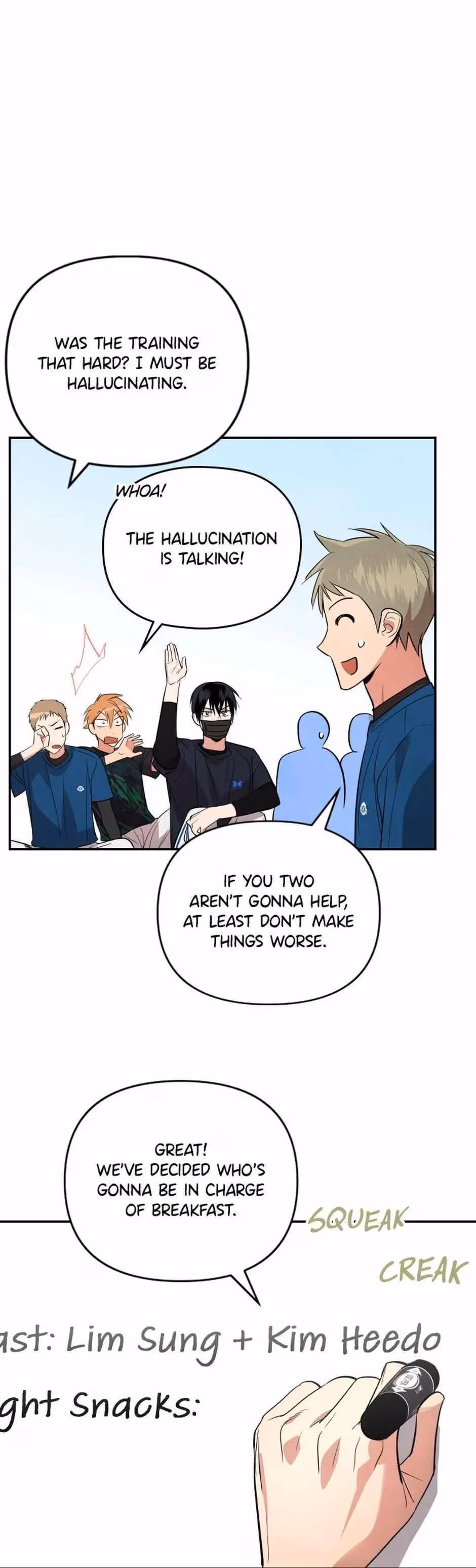Read Cycling Hit chapter 17 image 29 on Lezhin