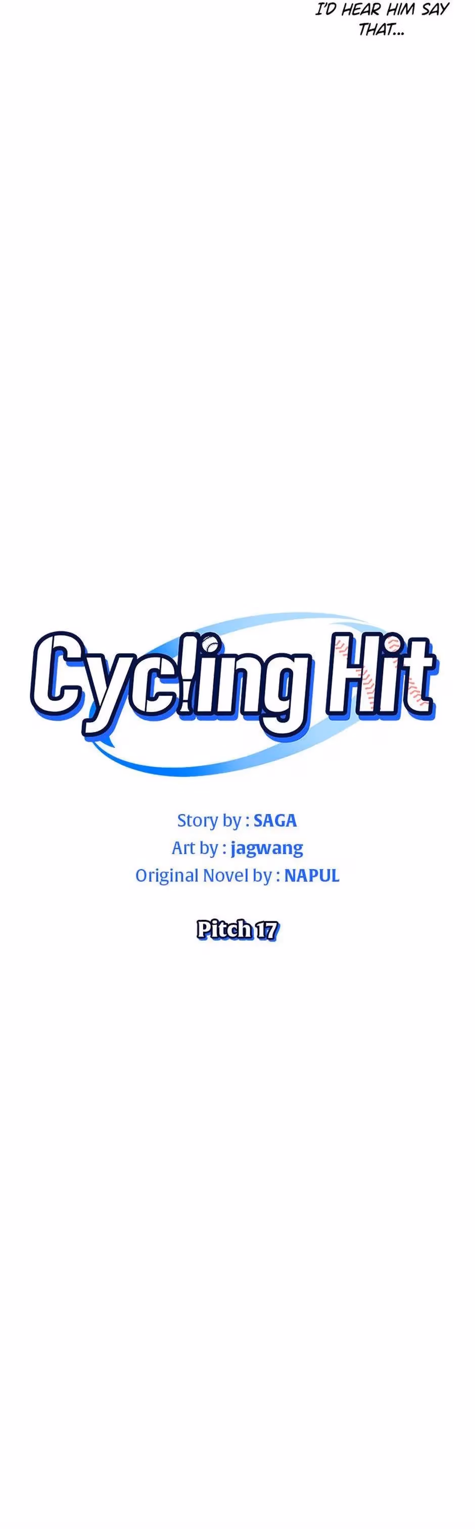 Read Cycling Hit chapter 17 image 8 on Lezhin