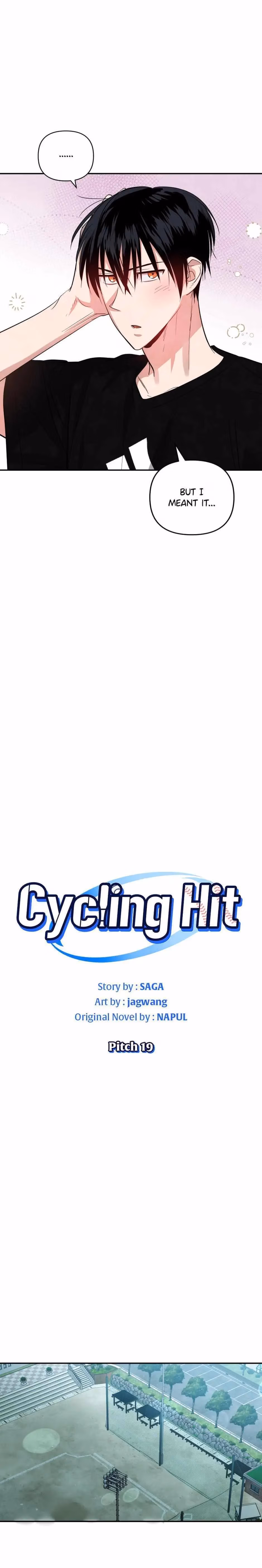 Read Cycling Hit chapter 19 image 5 on Lezhin