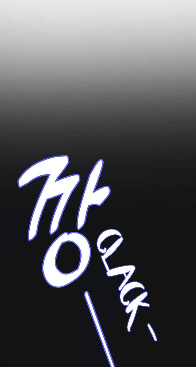 Read Cycling Hit chapter 2 image 12 on Lezhin