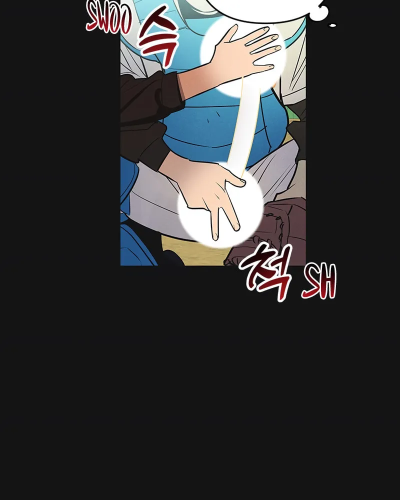 Read Cycling Hit chapter 2 image 20 on Lezhin