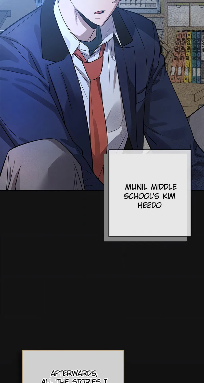 Read Cycling Hit chapter 2 image 38 on Lezhin