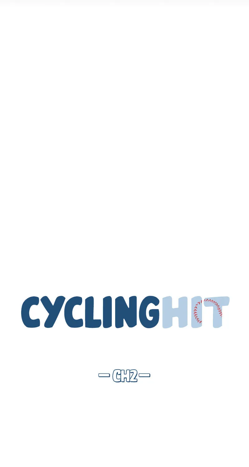 Read Cycling Hit chapter 2 image 43 on Lezhin
