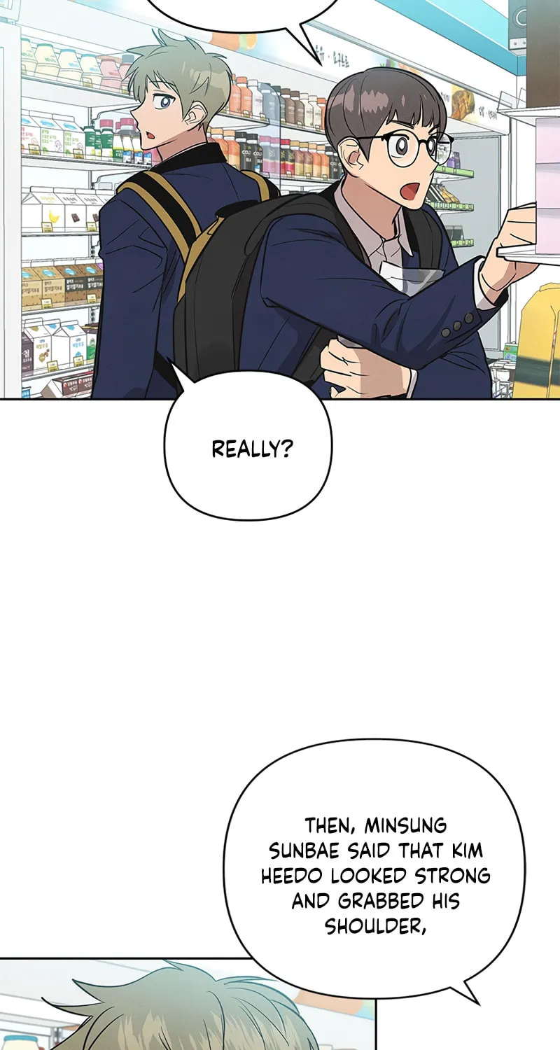 Read Cycling Hit chapter 2 image 5 on Lezhin