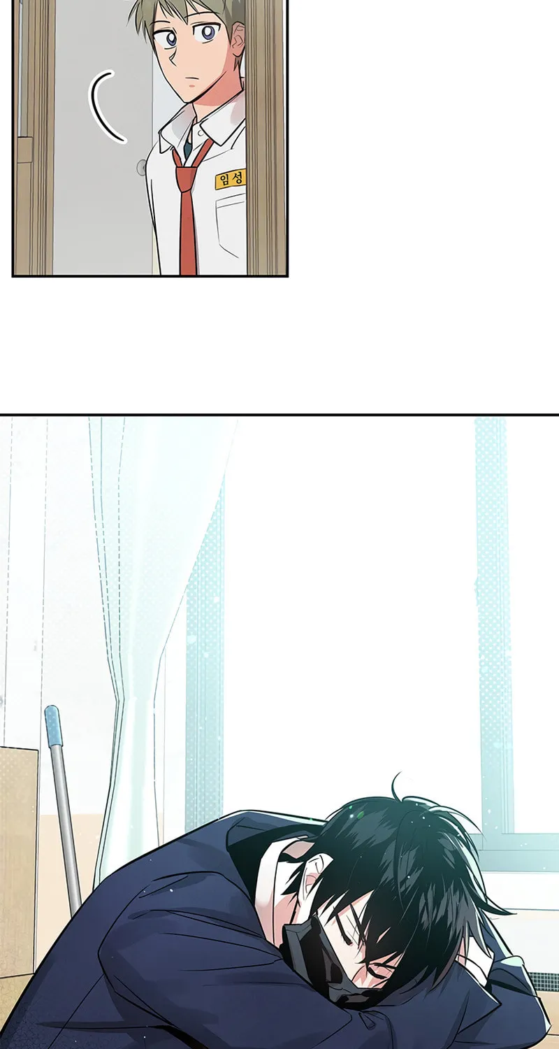 Read Cycling Hit chapter 2 image 51 on Lezhin