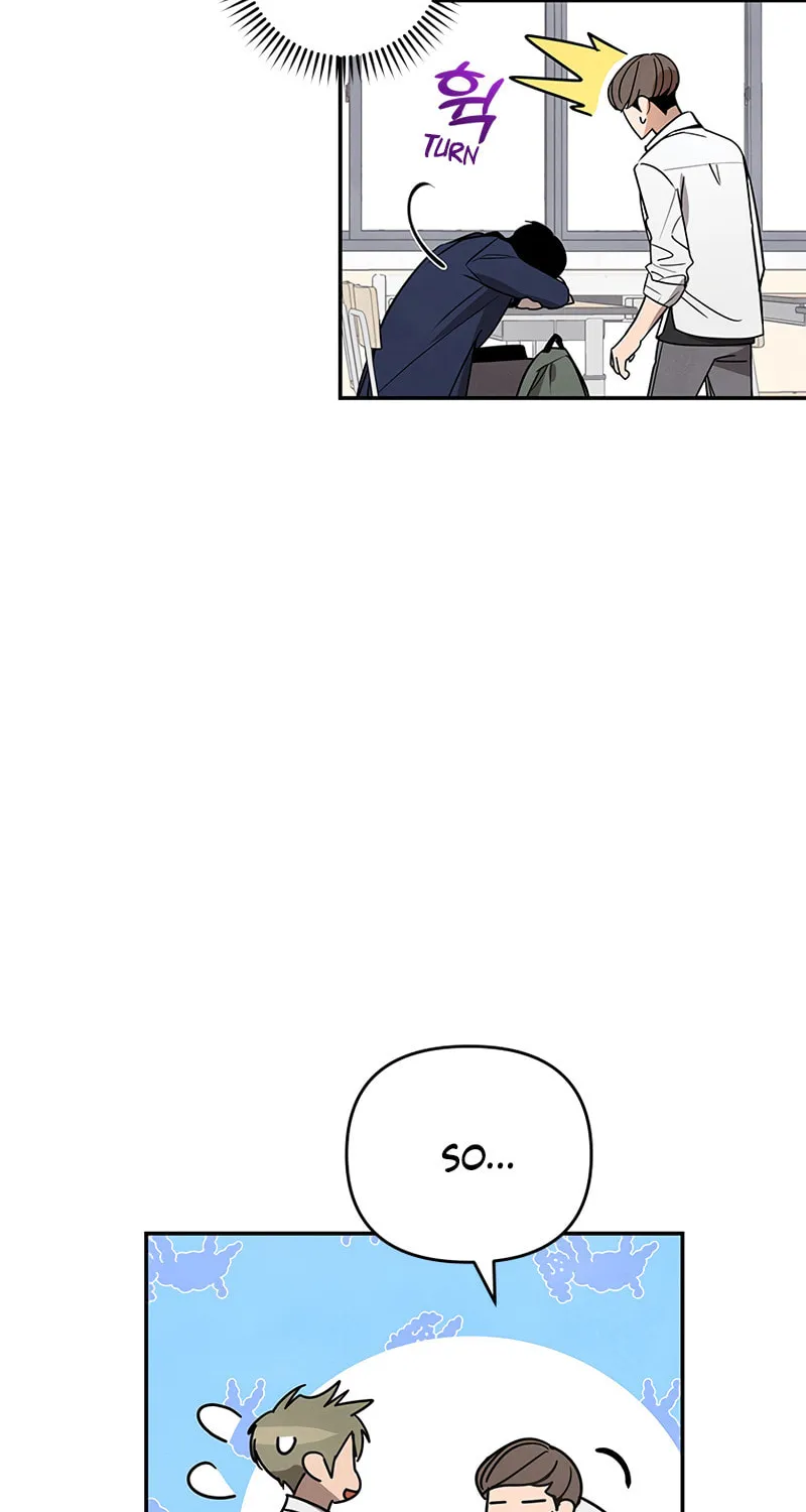 Read Cycling Hit chapter 2 image 53 on Lezhin