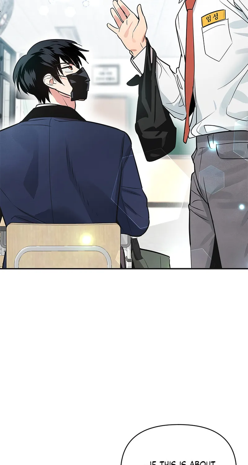Read Cycling Hit chapter 2 image 57 on Lezhin
