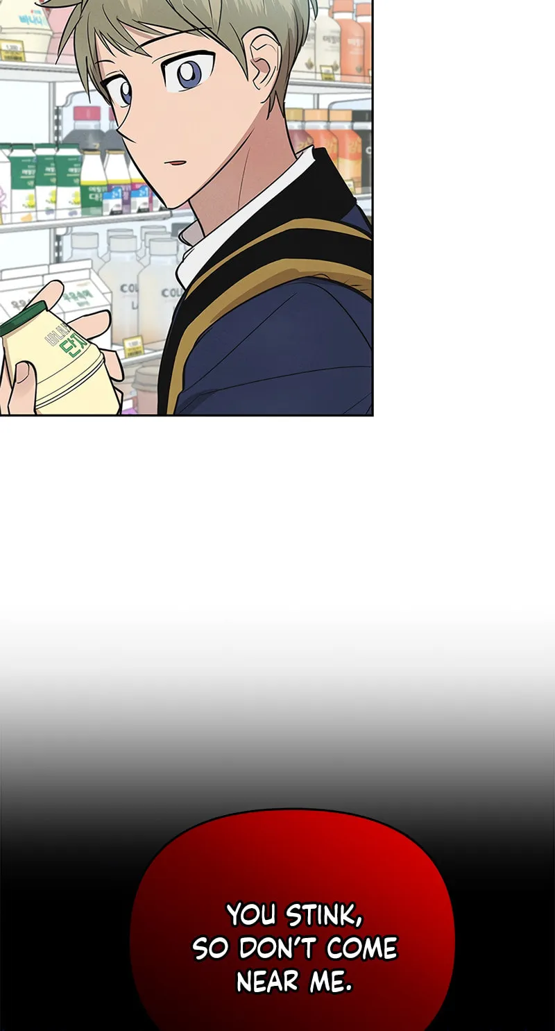 Read Cycling Hit chapter 2 image 6 on Lezhin