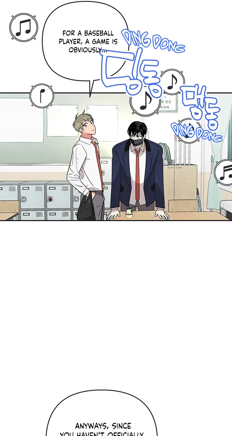 Read Cycling Hit chapter 2 image 62 on Lezhin