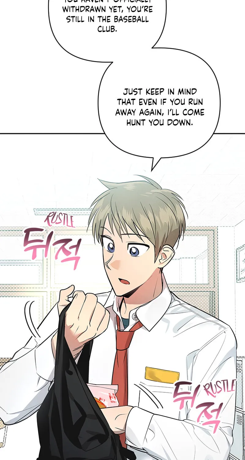 Read Cycling Hit chapter 2 image 63 on Lezhin